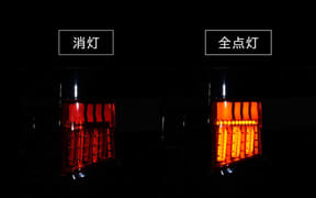 004_m - 自社ローン中古車販売専門店 ファンカーズ