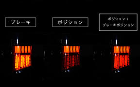 007_m - 自社ローン中古車販売専門店 ファンカーズ