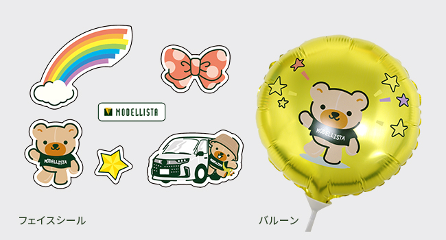 022_o - 自社ローン中古車販売専門店 ファンカーズ