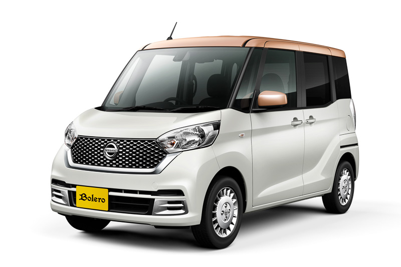 日産　デイズ ルークス　6 6 0　ボレロ　X ベース