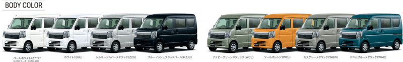 Row of vans in different body colors labeled BODY COLOR, illustrating available color options.