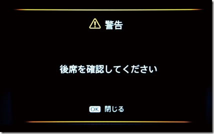 002_l-305-768x480