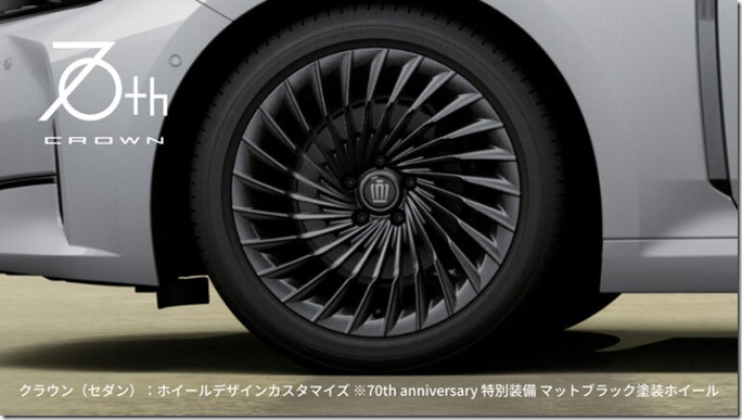 007_l-143-768x432