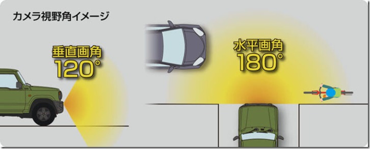 008_l-117-768x307