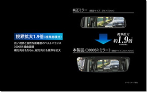 008_m-40