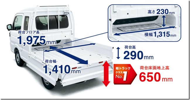 032_o超-e1766456951342-1024x539