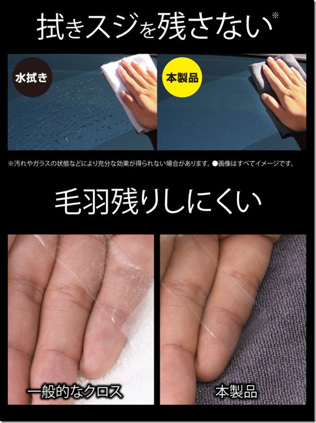 10_o-77-768x1024