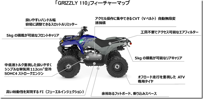 133699_0004-e1777354893417-1024x499