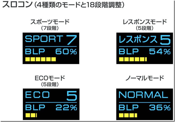 003_o-192-e1747115076598-1024x715