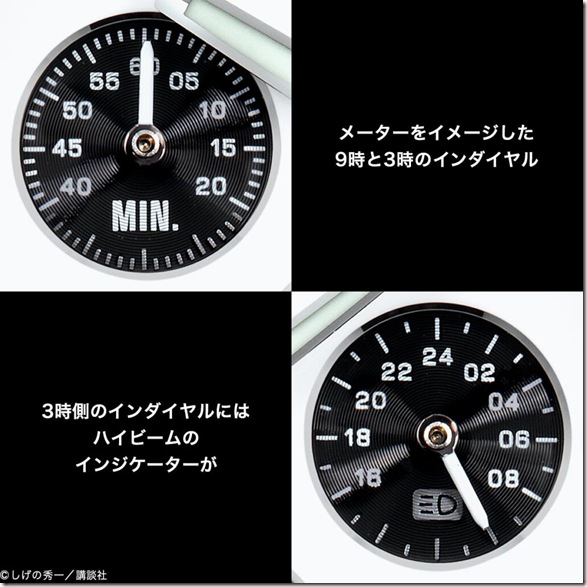 004_o-204-1024x1024