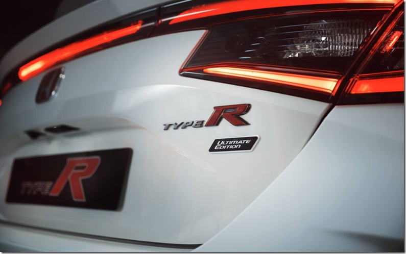 Civic Type R 'Ultimate Edition'