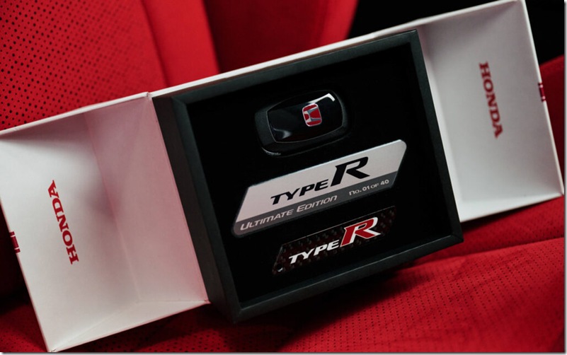 Civic Type R 'Ultimate Edition'