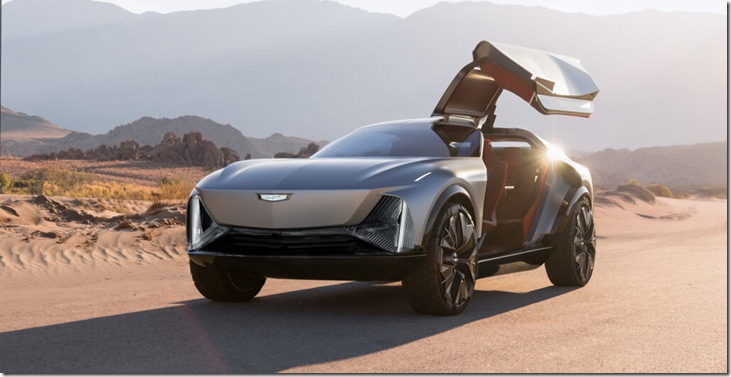 Cadillac Elevated Velocity concept