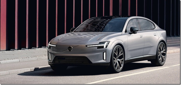 Volvo ES90 Exterior