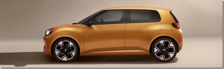 Volkswagen ID. EVERY1 concept car
