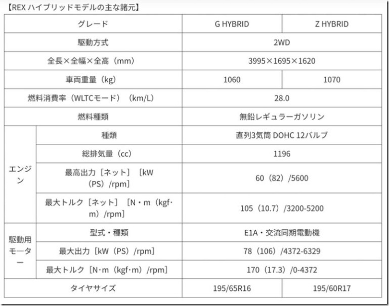 08_l-17-768x606
