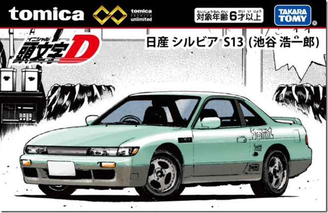 09_o-89-768x497