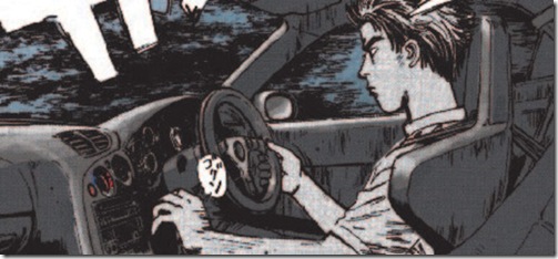 tomica_INI_D_STEERING_VIEW_FD3S_pkg_ol