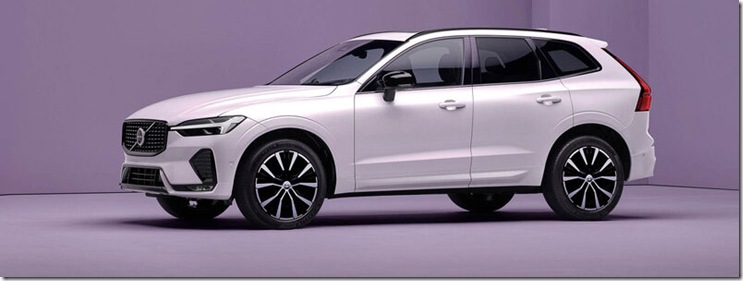 XC60-Ultra-B5-AWD-Dark-Edition-e1738211969116