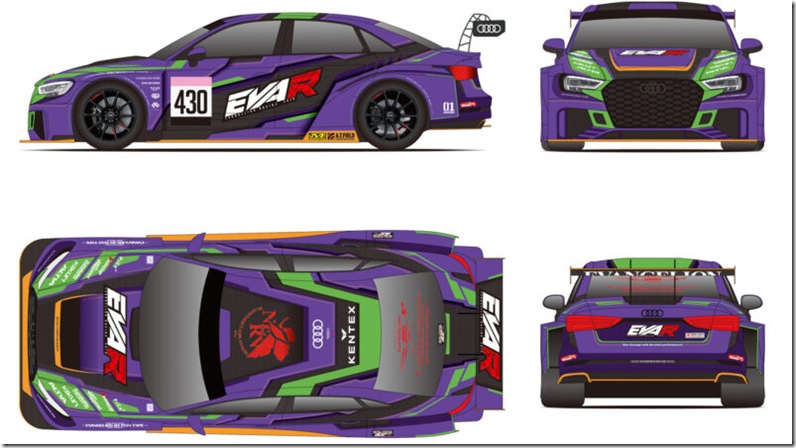 Audi_RS3 LMS(2018)_release