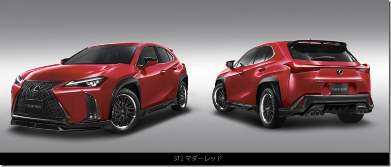 color_ux3t2be-1024x436-1
