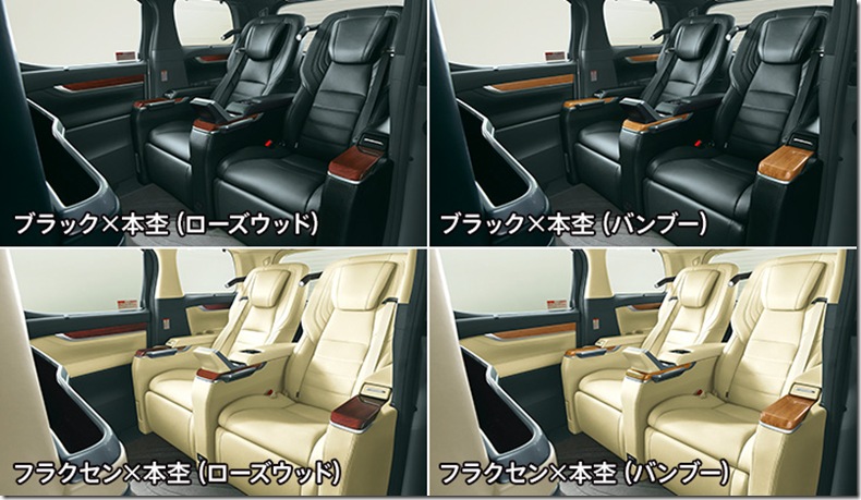 royallounge_p11l